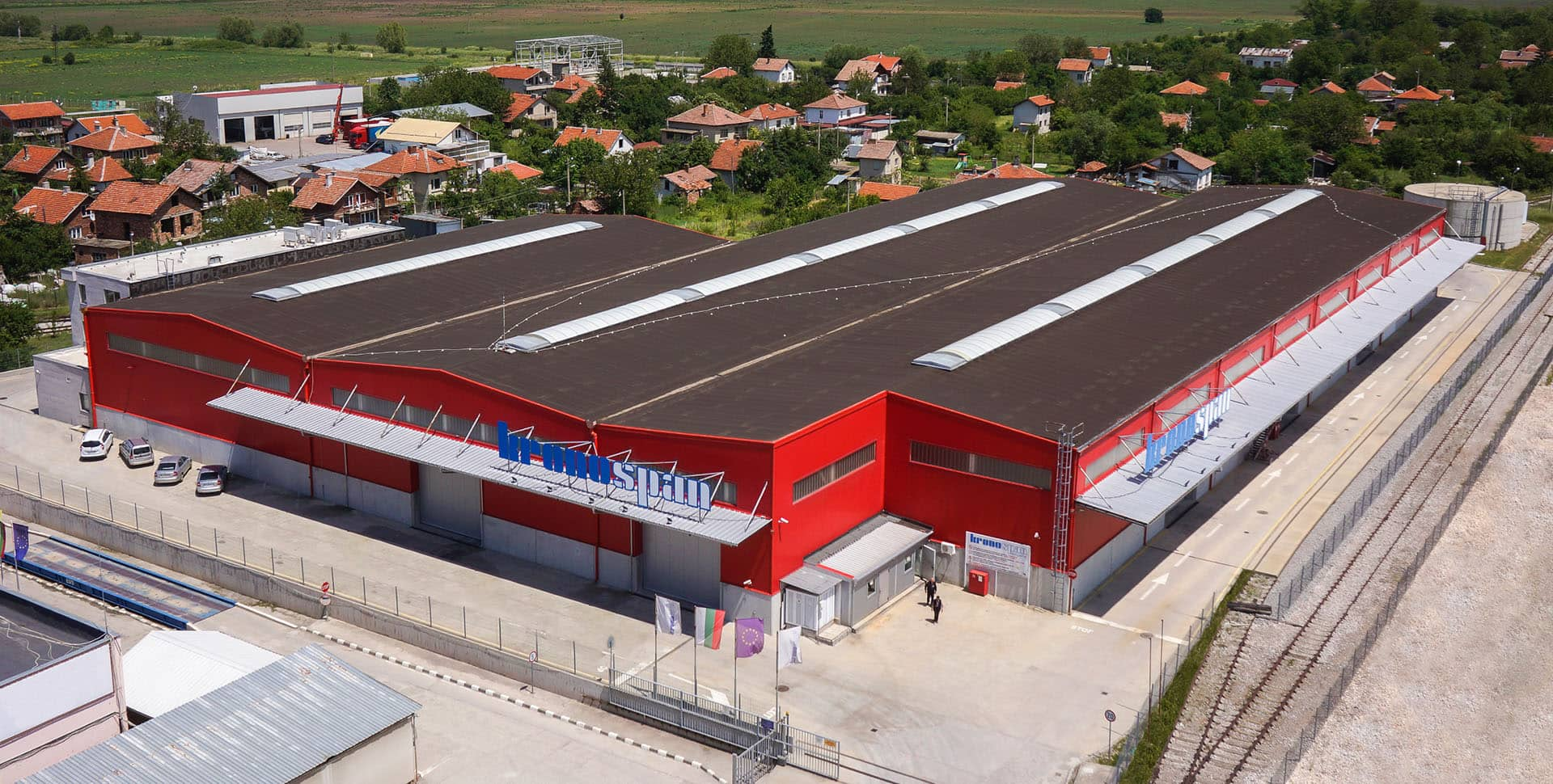 Sofia_Logistic_center